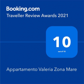 Отель Appartamento Valeria Zona Mare, Авола